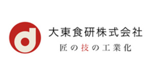 大東食研株式会社