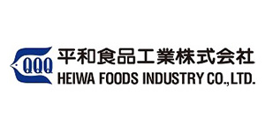 平和食品工業株式会社