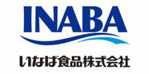 いなば食品株式会社